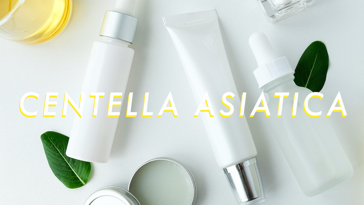 Unveiling the Wonders of Centella for Skin Radiance